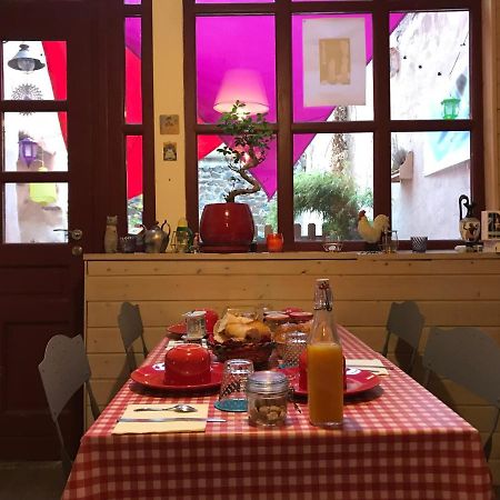 Une Coquille Sous L'Oreiller Le Puy-en-Velay Εξωτερικό φωτογραφία